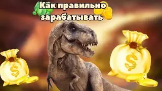 How to quickly accumulate coins and crystals in The Cursed Isle? | Modjis