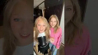 Те самые подруги 
