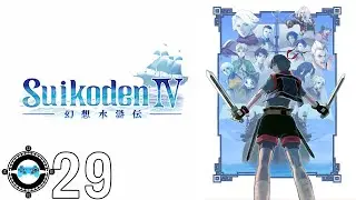 Suikoden IV #29 - Night Before the Storm (Walkthrough Let's Play)
