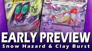 Full Set Review / First Impressions - Snow Hazard & Clay Burst New Pokemon TCG Cards 2023