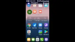 мой первый стрим через kast
