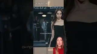 Следующая модель года ￼