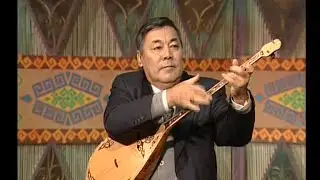 Махамбет 
