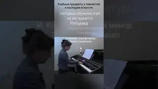 А гулять пойдём?..