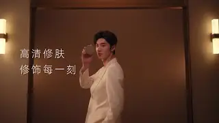 [애경산업/AGE20'S] AGE20'S 브랜드 중국 현지 모델 배우 '진철원' 【爱敬产业/AGE20'S】 AGE20'S品牌代言人-演员陈哲远