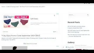 My Pillow Promo Code September 2024