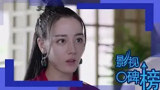 《烈火如歌》最后银雪化成漫天飞雪？烈如歌到底和谁在一起了？