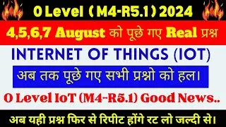 O Level (M4-R5.1) (सभी पेपर का हल।) | o level m4 r5 Aug 2024 All Papers important questions |  #m4r5