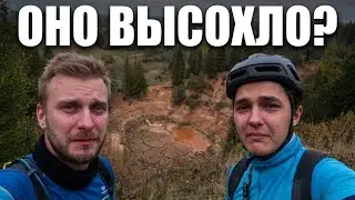 Озеро Морской глаз 2.0. Как пацаны из Казани покоряли Марий Эл на велосипедах GT, Stern и Stels.