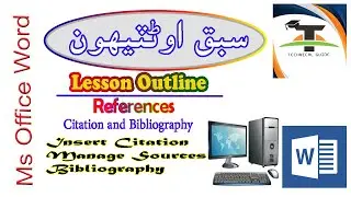 Ms Office Word // Lesson 29 // References // Citations And Bibliography