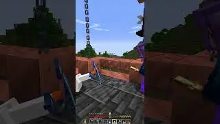 ГУСИ  