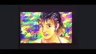 Mario Paint - SNES Commercial - 1992