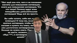 Вебинар «Самомотивация: как делать то, что нужно»