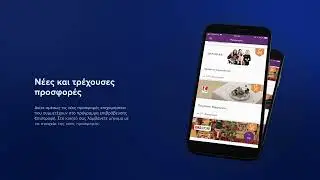 Eurobank Ui App Design Motion Promo Video