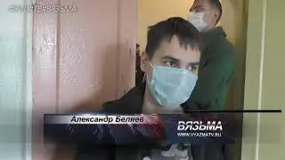 Осенний призыв 2020 года
