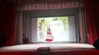 Таня песня дедушка 01 10 22г