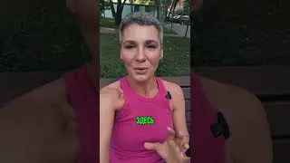 Самомассаж тайской горбушкой. Зачем он нужен? Кому он нужен?