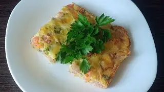 Закусочна запіканка - швидко, просто, смачно!