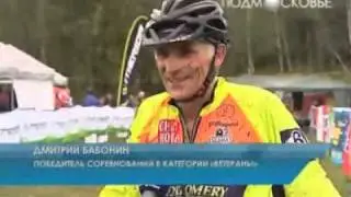 Грязь под колесами и пчелы над головой