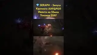 Клон ДИАБЛО на Крипте с NFT и Токенами на Телефоне и PC. Заработай Без Вложений