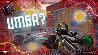 ЕЩЁ ОДНА ИМБА??? НОВАЯ ШТУРМОВАЯ ВИНТОВКА HK433 В WARFACE
