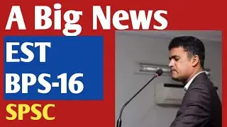 A Big News for ECT Elementary School Teacher SPSC