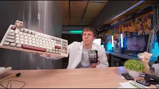 2 ДИСПЛЕЯ в Клавиатуре и КАЛЬКУЛЯТОР