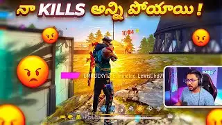 Yenni.! Yenni..!! Yenni...!!! Knockluu Cheyali Sir..!! 🔥  - Free Fire Telugu - TEAM MBG