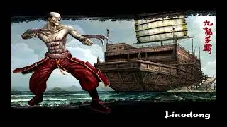 9Dragons  Liaodong MMO OST