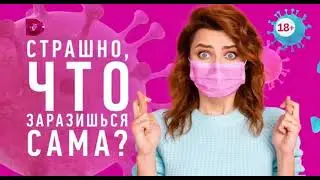 Межпрограммная заставка Домашний про вакцинацию (2021)