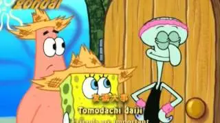 Spongebob watch - Youkai taisou daiichi