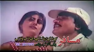 Pashto Nude Masti Mujra | Pashto Nude full Mujra 