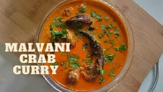 Malvani Crab Curry - How to make Crab Curry Seafood Recipe - Monsoon Recipe l Khekda Curry Recipe