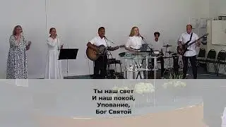 Богослужение 23,06,2024г