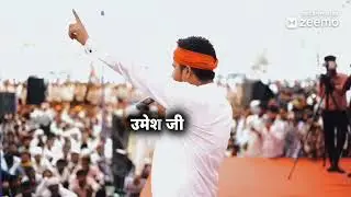 तीसरा आदिवासी प्रतिभा सम्मान समारोह आदिवासी प्रेरणा स्थल, गैंजी घाटा, डुंगरपुर।