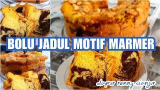 Marble Cake | Bolu Jadul Marmer | Lembut Tidak Seret