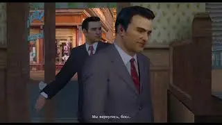 Mafia: True Story Demo 1.4 - We Forgot Something! (Mafia Mod)