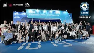 Long Video -- Shenzhen Damoda Break the  Guinness World Record Again by Using 10197 Drones