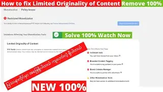 How to Fix Limited Originality of Content ! Restricted Monetization issue