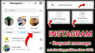 instagram request message problem | instagram message request not showing |instagram message problem