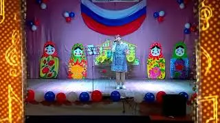 Анастасия Бригинец "Это я по тебе скучаю" МБУК "КДЦ Баганского района" Ивановский ДК