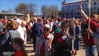 День победы 9 мая 2018 в Нарве, Эстония.