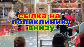 цены на съемные зубные протезы в москве 2014 расписание