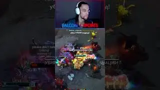 RAMPAGE #dota #dota2 #ar1se #collapse #falcon_csports #rampage #дота #дота2 #magnus