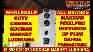 Creative Infotech (cctv dealers in ludhiana) | WHOLESALE CCTV | MAXXUM | MARVEL | PIXELPRO | BRAND