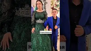 Свадьба mellstroy 