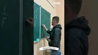 Лабораторна №5 9 клас 3 частина