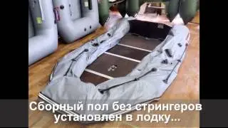 Сборка моторной лодки хантер (Hunterboat)