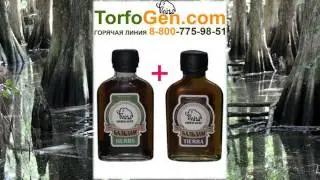 способы очищения организма от токсинов