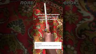Как подготовить малыша к появлению второго ребёнка в семье 